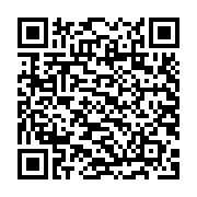 CÁP SẠC U110 Lightning To PD charging data cable 1.2M, PD20W (Đen)