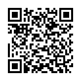 Bộ trộn mixer kỹ thuật số XR26