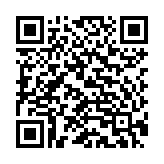 Fan case Thermalright Non LED TL-D14X