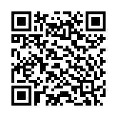 Loa hội nghị chuyên dụng EKL-081