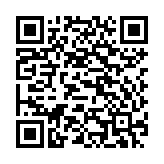 Loa gắn trần tán rộng TOA F-2852C