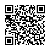 Bàn trộn kỹ thuật số Yamaha DM7