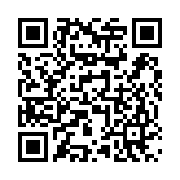 Cáp Sạc WDC-09A WEKOME USB to IP White