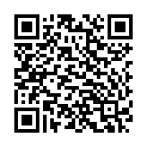 Loa Liền Công Suất Yamaha DHR10