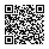 Máy Pos bán hàng DATAPOS W15