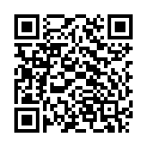 Loa Megaphone cầm tay 10W với còi báo hú TOA ER-520W