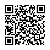 Bàn trộn kỹ thuật số Yamaha DM7 Control