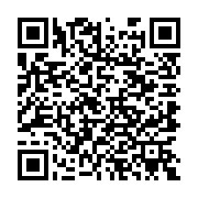 Ugreen 11202 2M Màu xanh Cáp mạng LAN CAT6 UPT NW102 20011202