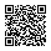 Loa di động không dây ULT FIELD 3 - Lục