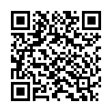 Cáp HDMI dài 25M Vention Model : VDH-A01-B2500 ( in- out)