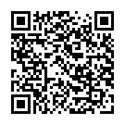 Ugreen 10520 5M màu Đen Cáp âm thanh Bông sen 2 ra 2 dương AV104 20010520