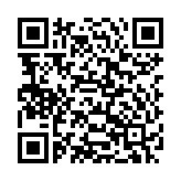 Pin HP Envy Touchsmart M6 PXO3XL