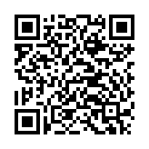 Bộ thu micro gắn máy camera không dây SGC-100WR