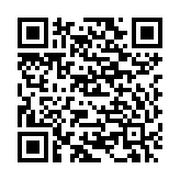 MÁY POS BÁN HÀNG IMIN D2-402