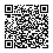 Cáp Mạng 2 Đầu LAN Baseus High Speed 7 types of RJ45 10Gigabit network cable 1M