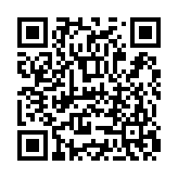 Tăng âm truyền thanh liền Mixer TOA  A-2060 (H)