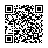 Loa cột chống nước chuyên nghiệp EB-140