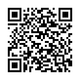 Micro thông báo đơn hướng TOA PM-222D