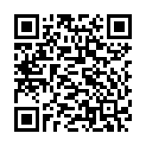 Loa nén truyền thanh TOA SC-632