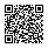 Cáp sạc S51 TYPE C - TYPE C 100W (Xanh)