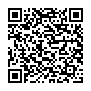 Cáp Sạc Nhanh Baseus 0℃ Series Fast Charging Data Cable USB to iP 2.4A 2M