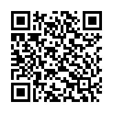 Giá đỡ màn hình MAXHUB EST09