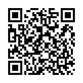 CÁP DỮ LIỆU SẠC U125 BENEFIT CÓ MÀN HÌNH IP