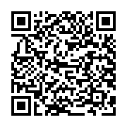 Đầu đọc mã vạch 2D Zebra DS2208