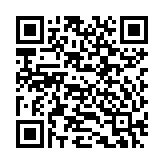 Loa toàn dải 10W TOA BS-1110W