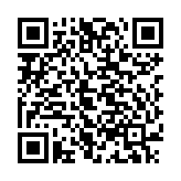 Pin Laptop Lenovo IdeaPad U450P U550 U450