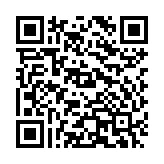 Ceiling Mount Adapter CMA1MB