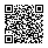 Pin Laptop Lenovo IdeaPad S400 S300 S405 S410