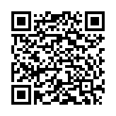 Loa Bang & Olufsen Beosound Explore Ferrari Edition