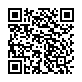 Loa amply Soundking FP0212A