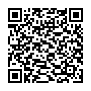 Loa megaphone cầm tay 10W với còi báo động TOA ER-520S