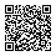 Ugreen 20850 20CM màu Bạc Cáp âm thanh 3.5mm nối dài AV136 20020850