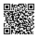 Fan case Thermalright Non LED TL-C12CW