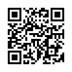 Loa cột Yamaha VXL1W-8