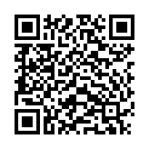 LOA DI ĐỘNG JBL CHARGE 5 - MÀU XANH LÁ CÂY