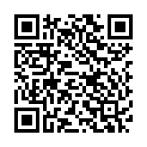 Máy Hủy Giấy HSM Shredstar X12