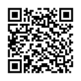 Loa hội nghị chuyên dụng EKL-101