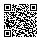 Fan case Thermalright TL-C12CW-S