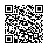 Ceiling Mount Adapter CMA1MW