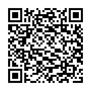 CÁP SẠC U108 Type-C to Type-C 100W charging data cable 2M, 100W 20V/5A, (Đen)