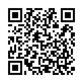 Webcam Logitech C922 Pro (960-001090)