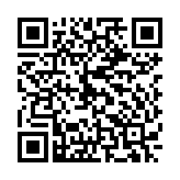 Switch Aruba Instant On 1430 5G R8R44A