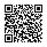 Fan case Thermalright TL-C12015S