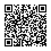 MÀN HÌNH TƯƠNG TÁC MAXHUB E7521 CHO GIÁO DỤC 75 INCH