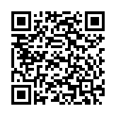 Loa hộp treo tường 6W TOA BS-633A