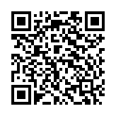 Cụm Màn Hình Dell Latitude E5250 E7240 FHD